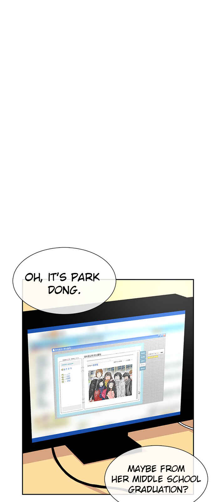 Byeorisamsyap Chapter 55 - Page 29