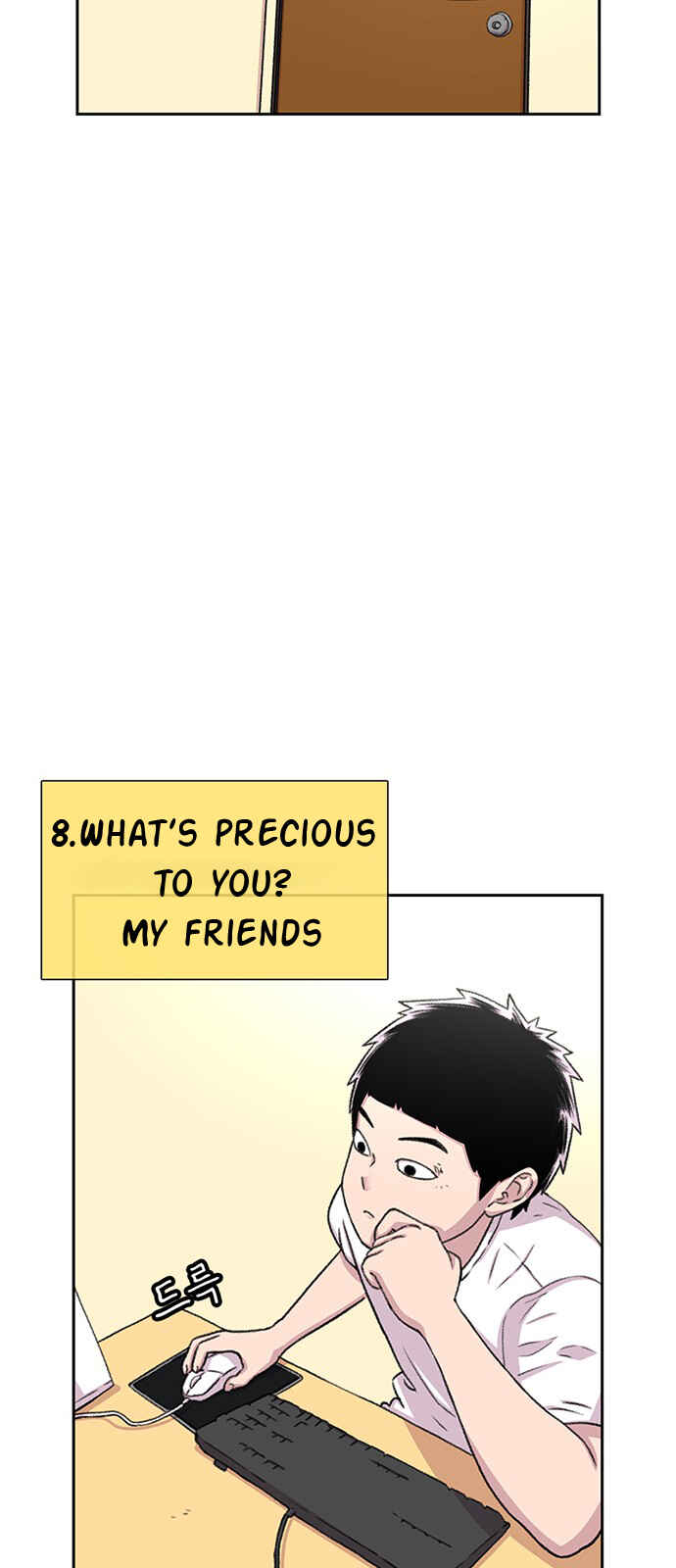 Byeorisamsyap Chapter 55 - Page 44