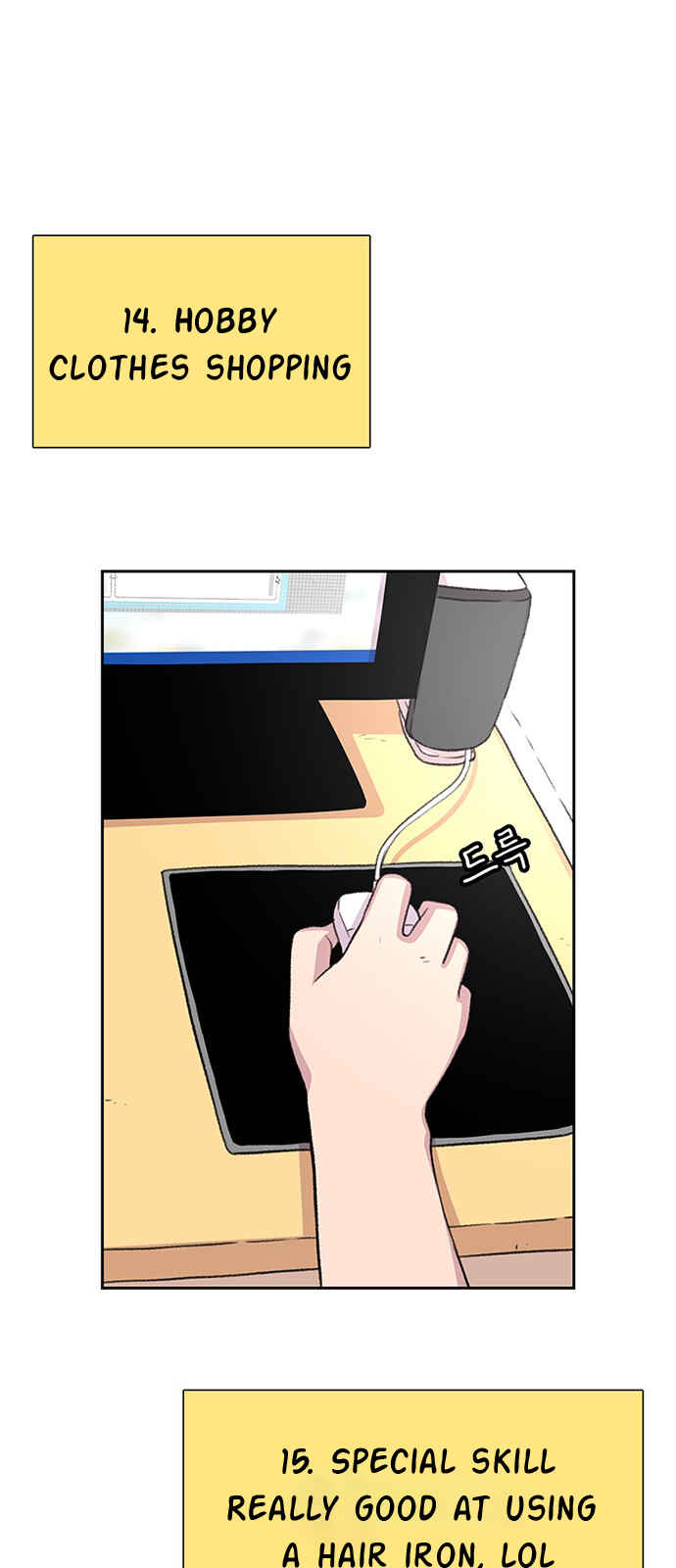 Byeorisamsyap Chapter 55 - Page 47