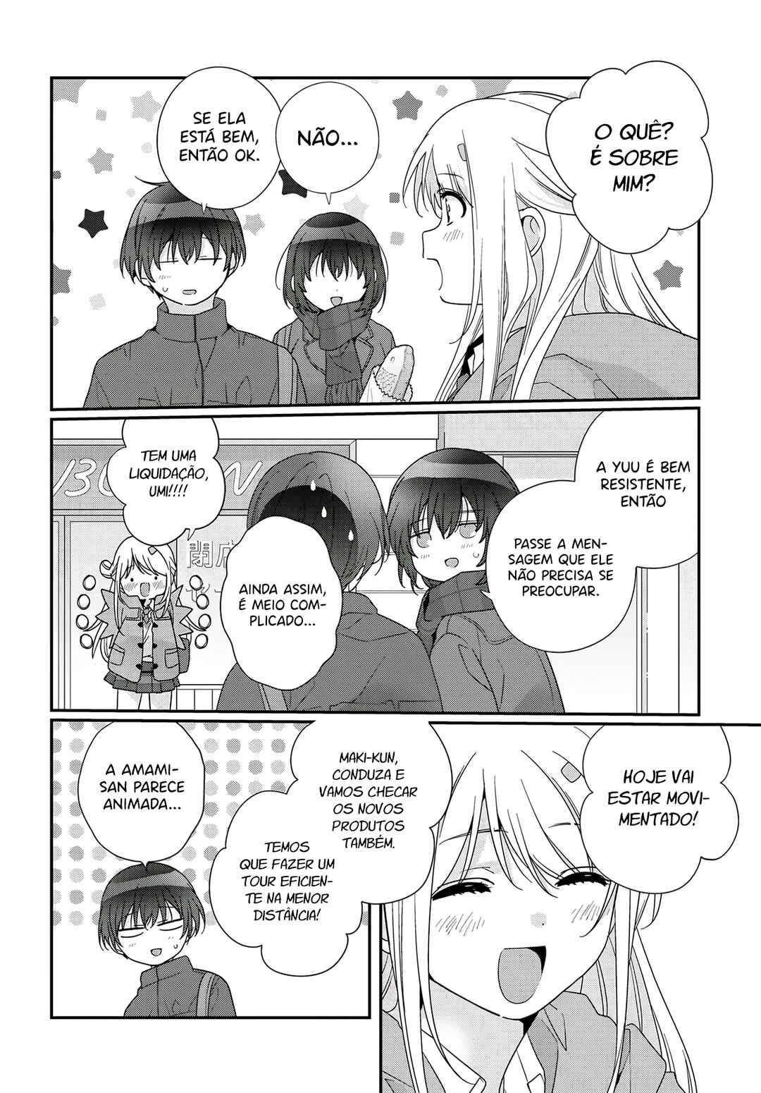 Class de 2-banme ni Kawaii Onnanoko to Tomodachi ni Natta Chapter 21.2 - Page 13