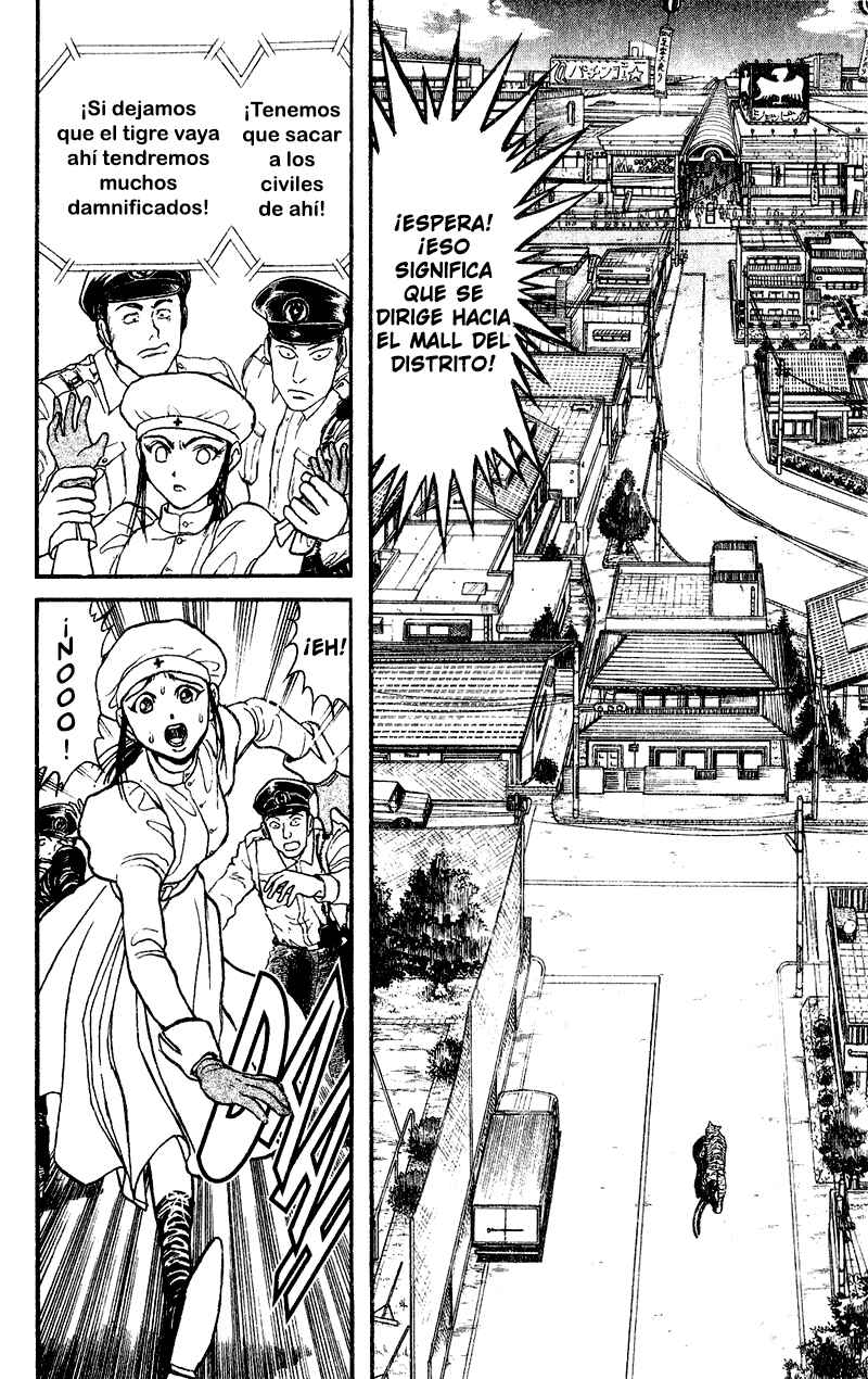 Karakuri Circus Chapter 43 - Page 12