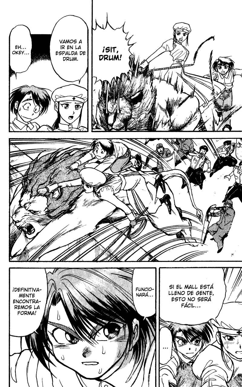 Karakuri Circus Chapter 43 - Page 18