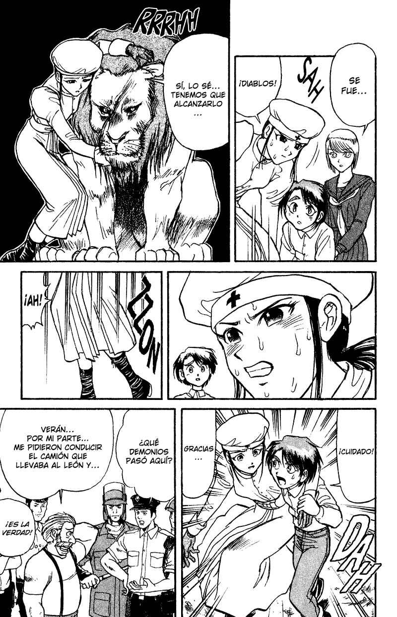 Karakuri Circus Chapter 43 - Page 3
