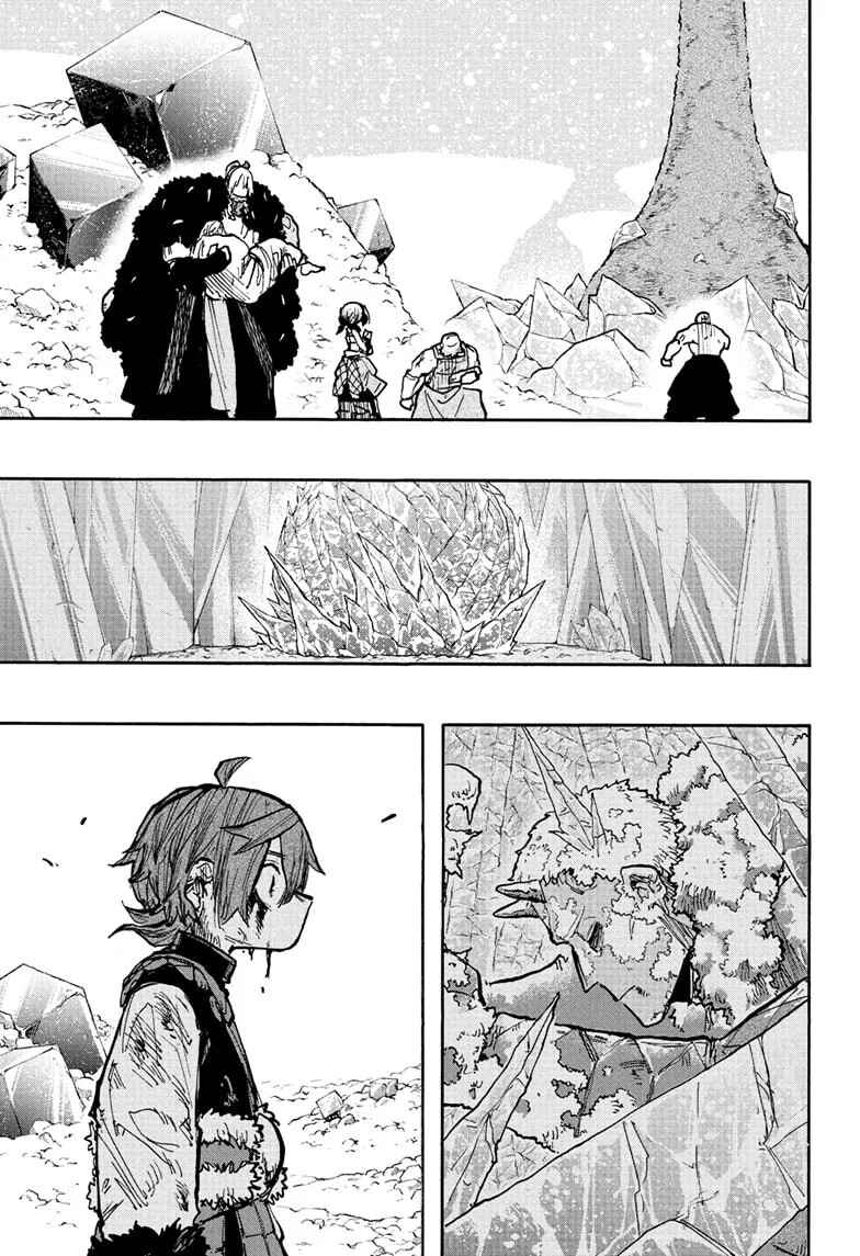 Tomoshibi no Otr Chapter 13 - Page 18