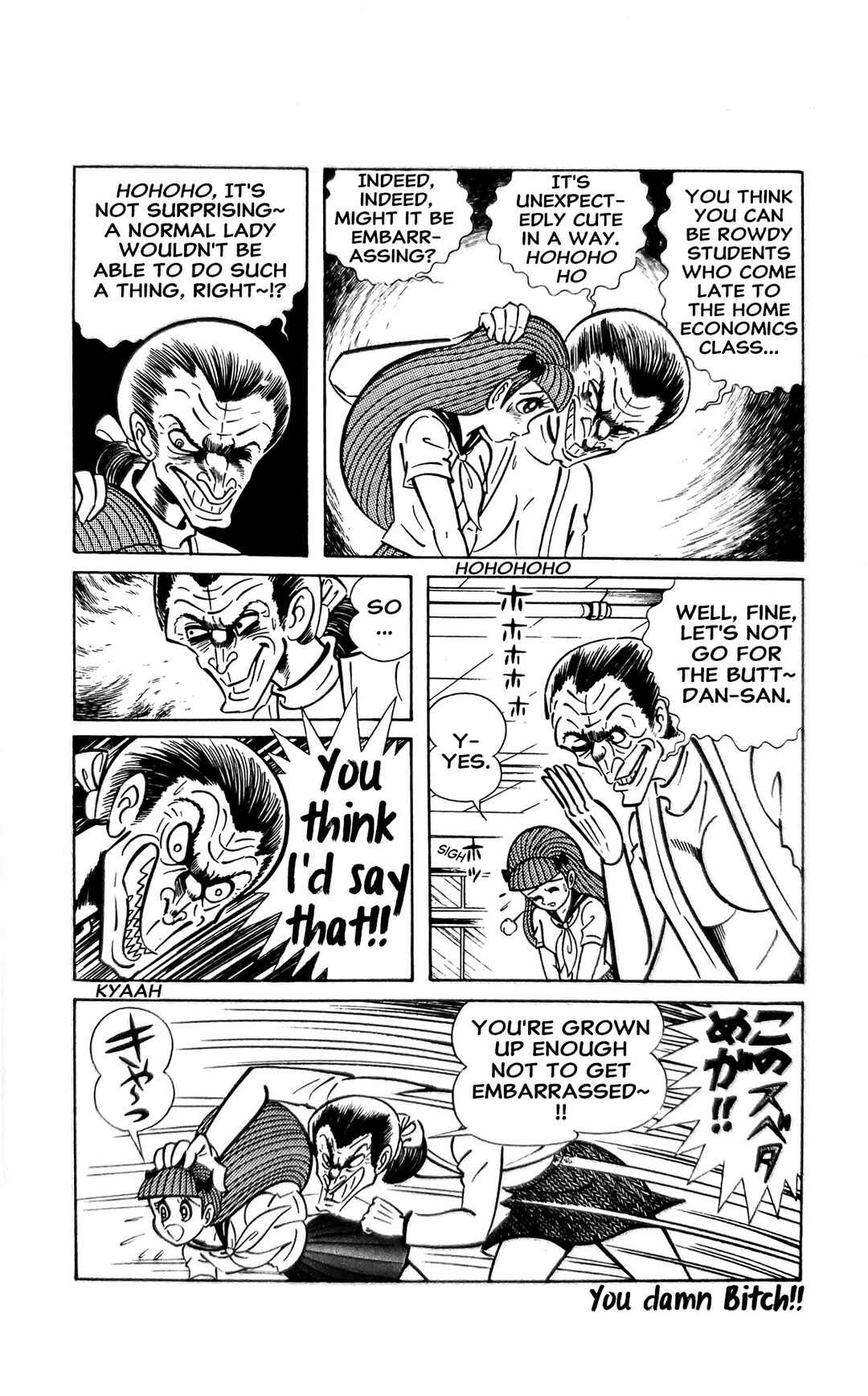 I Am Sukeban Chapter 11 - Page 10
