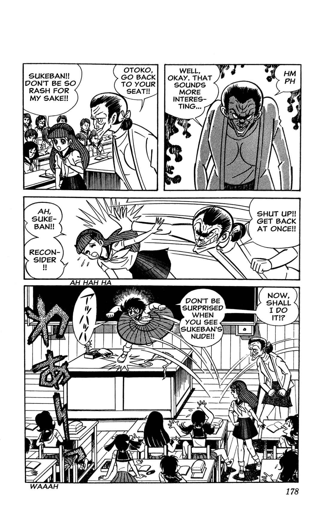 I Am Sukeban Chapter 11 - Page 16