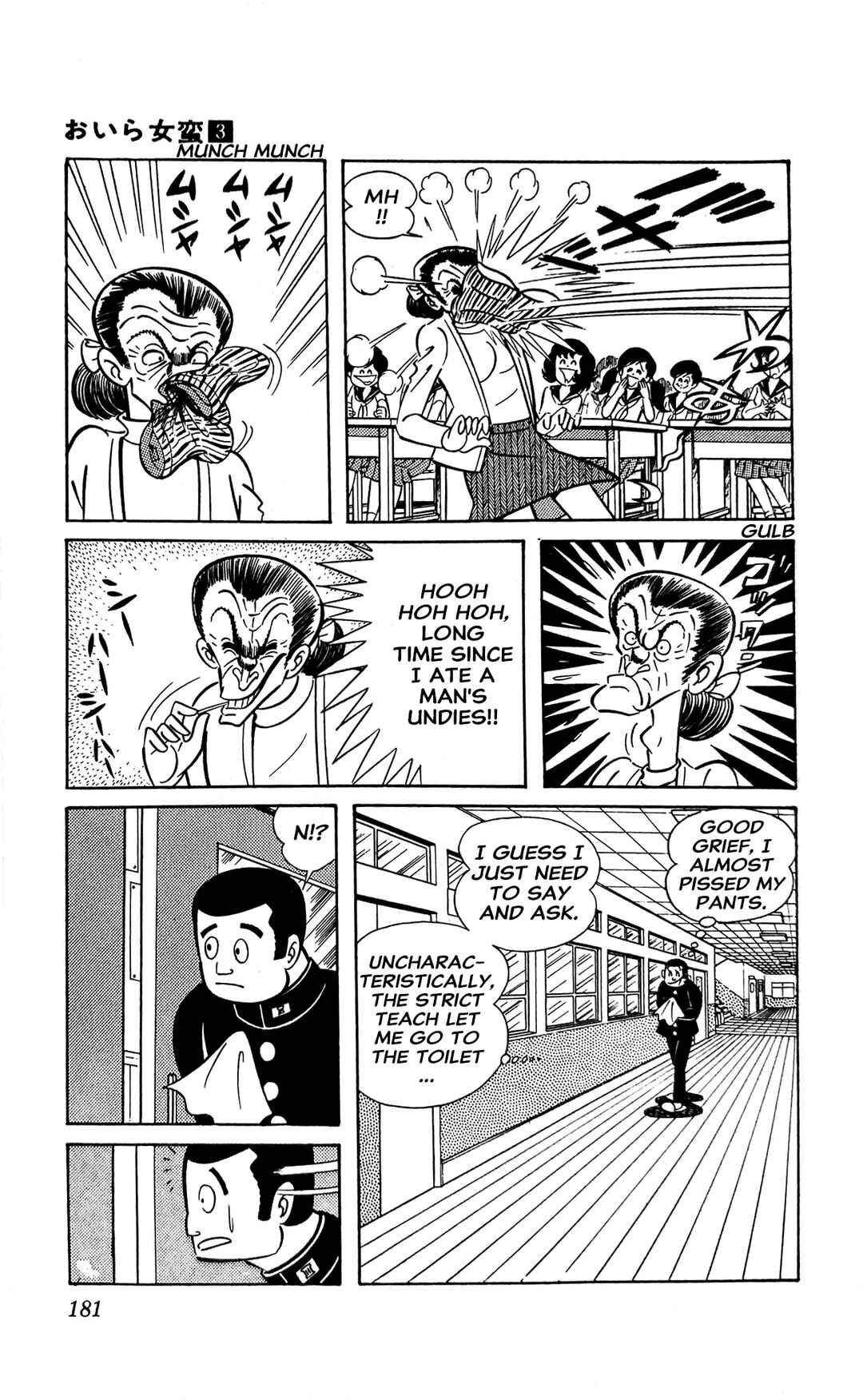 I Am Sukeban Chapter 11 - Page 19