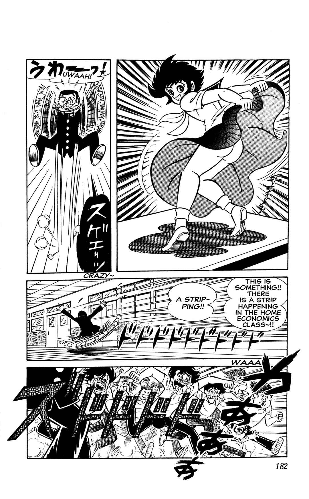 I Am Sukeban Chapter 11 - Page 20