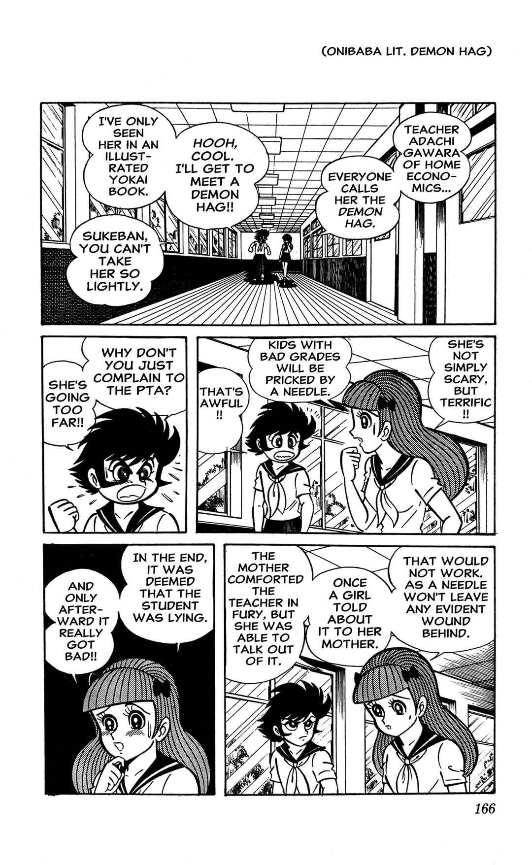 I Am Sukeban Chapter 11 - Page 4