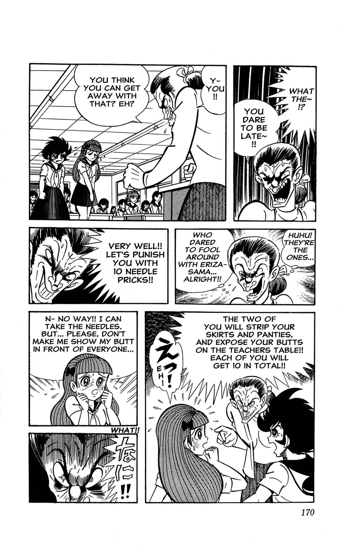 I Am Sukeban Chapter 11 - Page 8