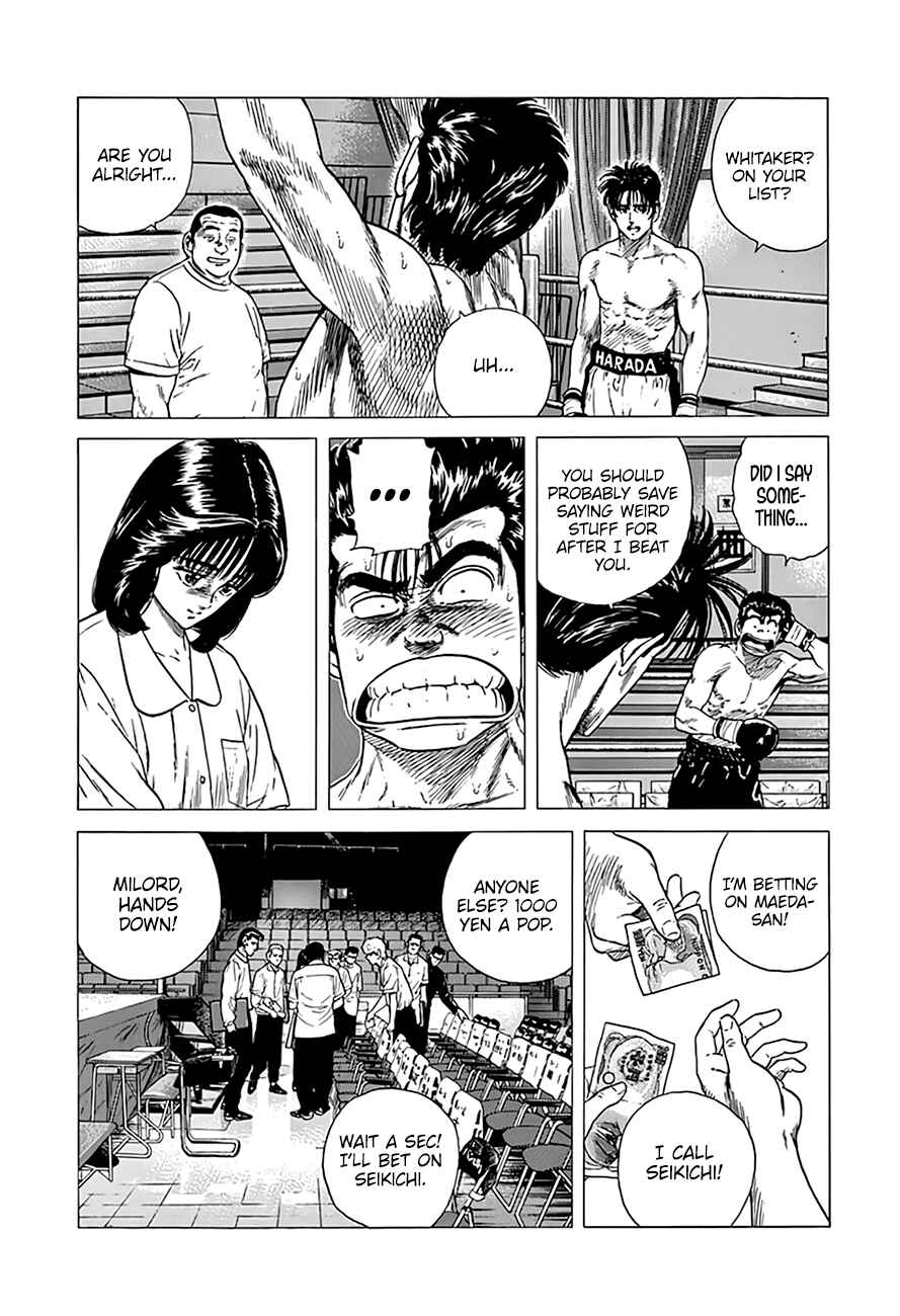 Rokudenashi Blues Chapter 306 - Page 13