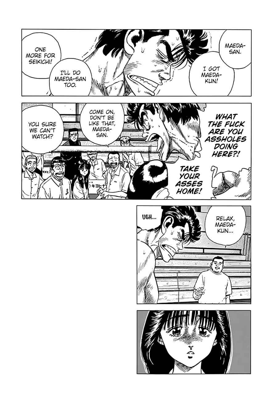 Rokudenashi Blues Chapter 306 - Page 14