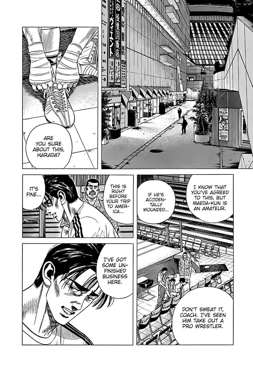 Rokudenashi Blues Chapter 306 - Page 3