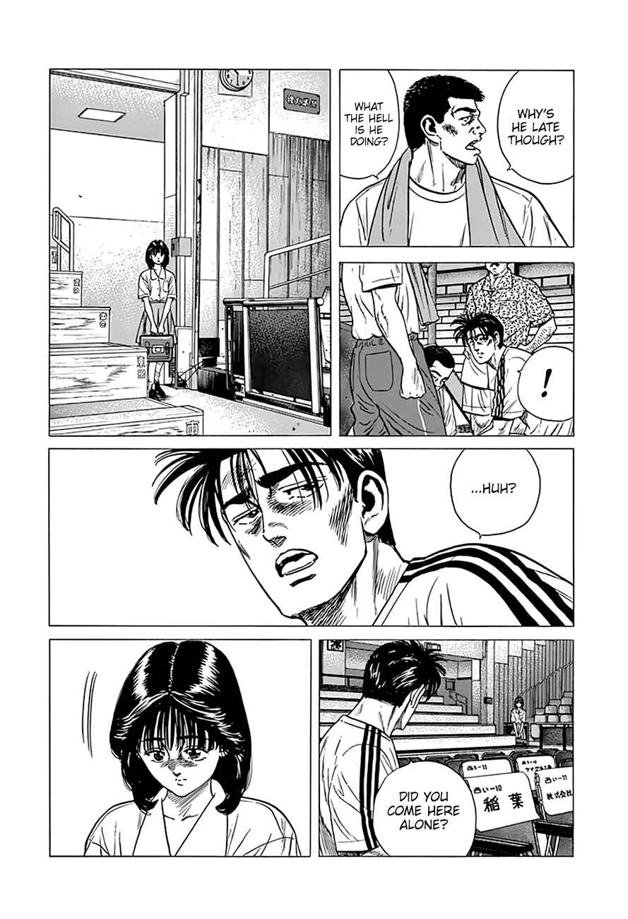 Rokudenashi Blues Chapter 306 - Page 4