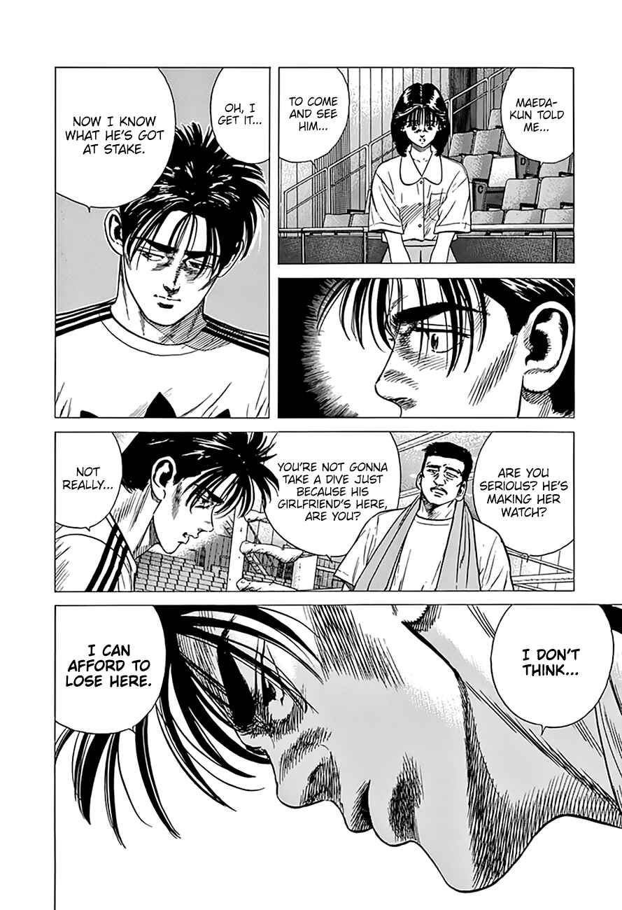 Rokudenashi Blues Chapter 306 - Page 5