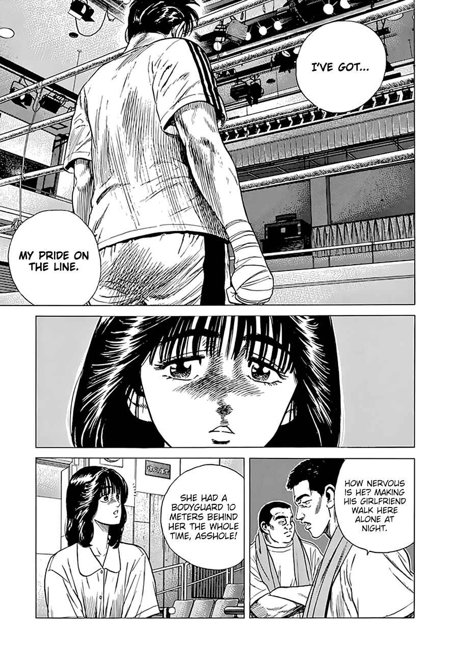 Rokudenashi Blues Chapter 306 - Page 6