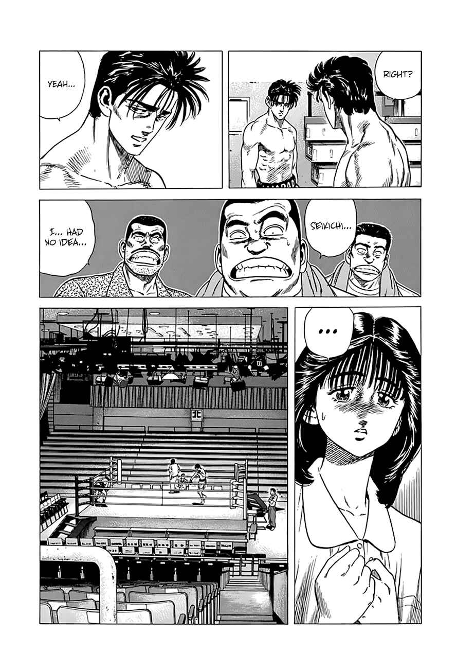 Rokudenashi Blues Chapter 306 - Page 9