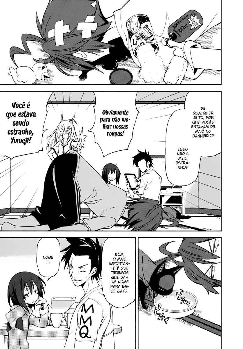 Yumekui Merry Chapter 28 - Page 11
