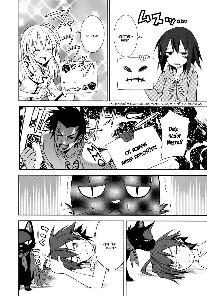 Yumekui Merry Chapter 28 - Page 12