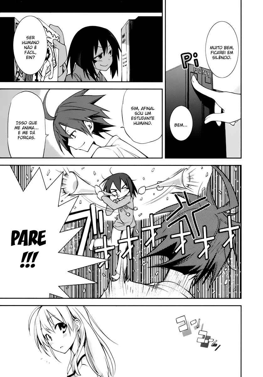 Yumekui Merry Chapter 28 - Page 15