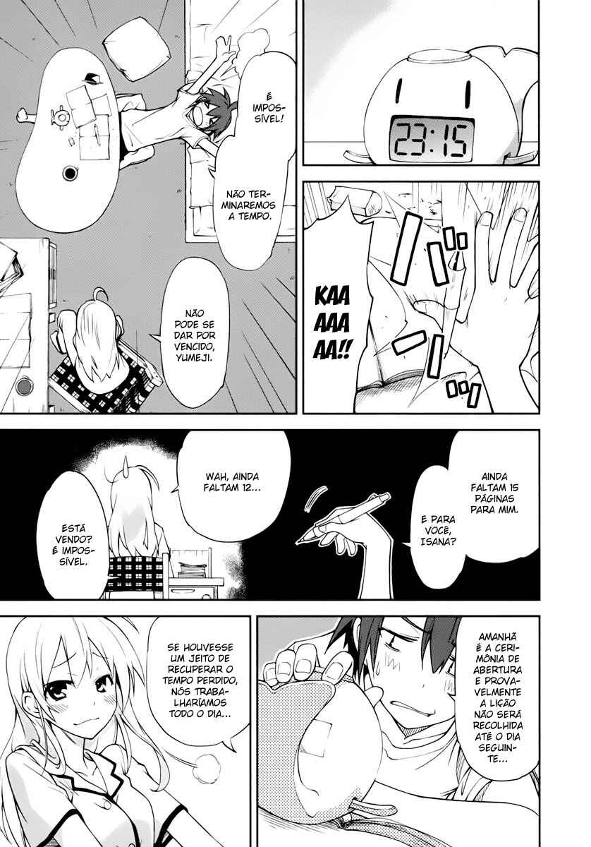 Yumekui Merry Chapter 28 - Page 17
