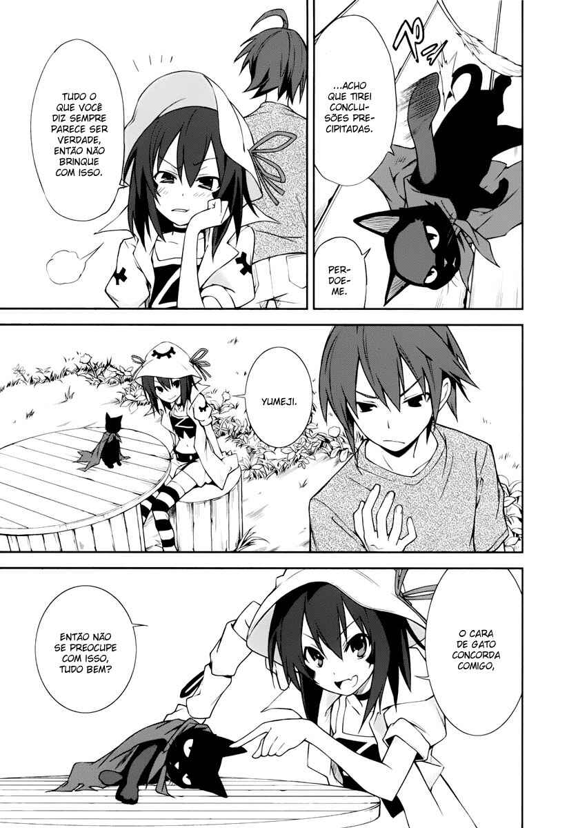 Yumekui Merry Chapter 28 - Page 5
