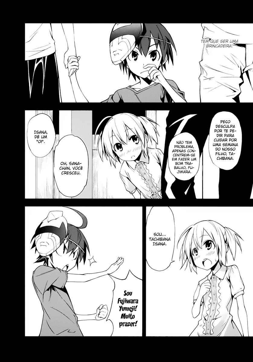 Yumekui Merry Chapter 28 - Page 8