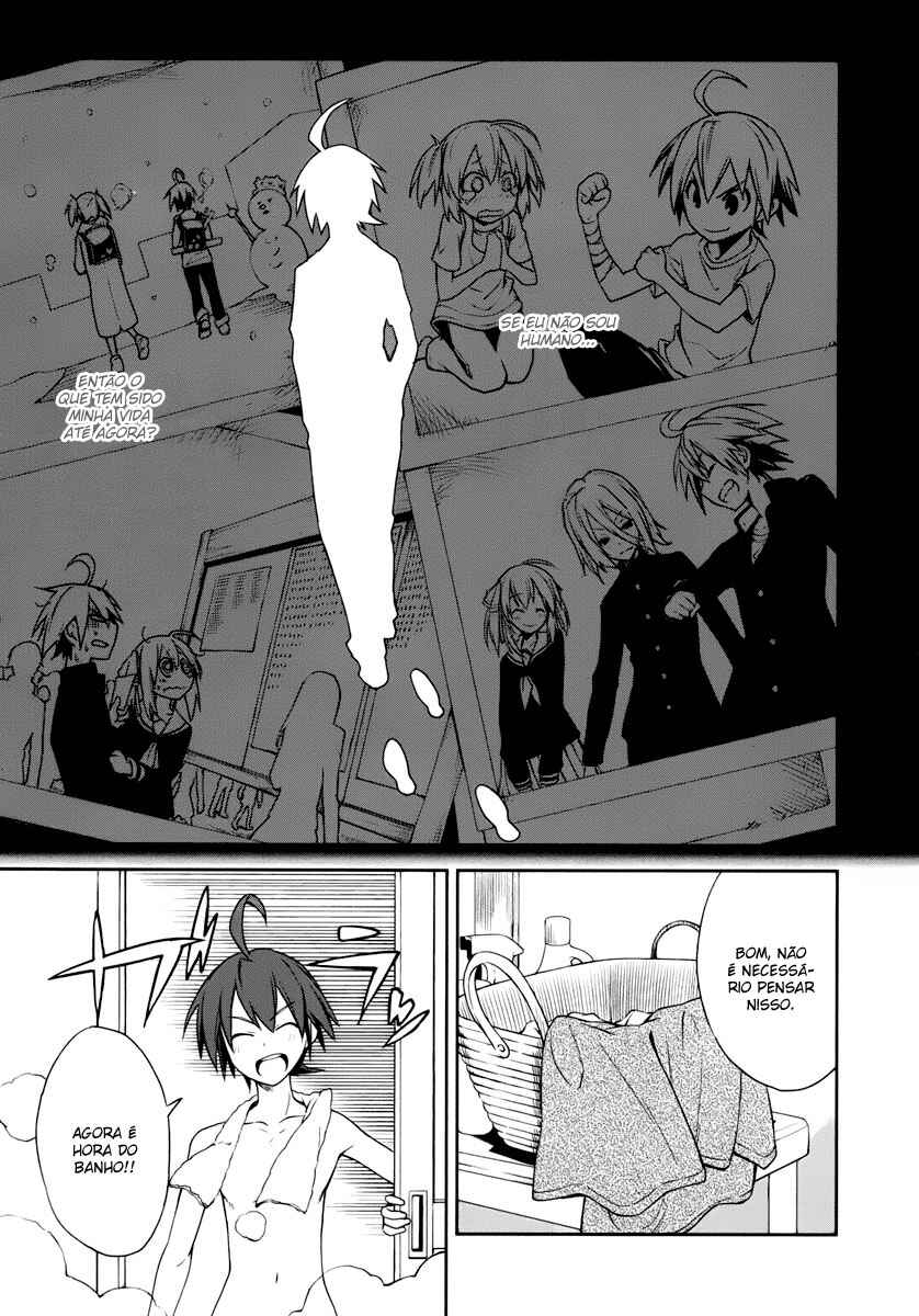 Yumekui Merry Chapter 28 - Page 9