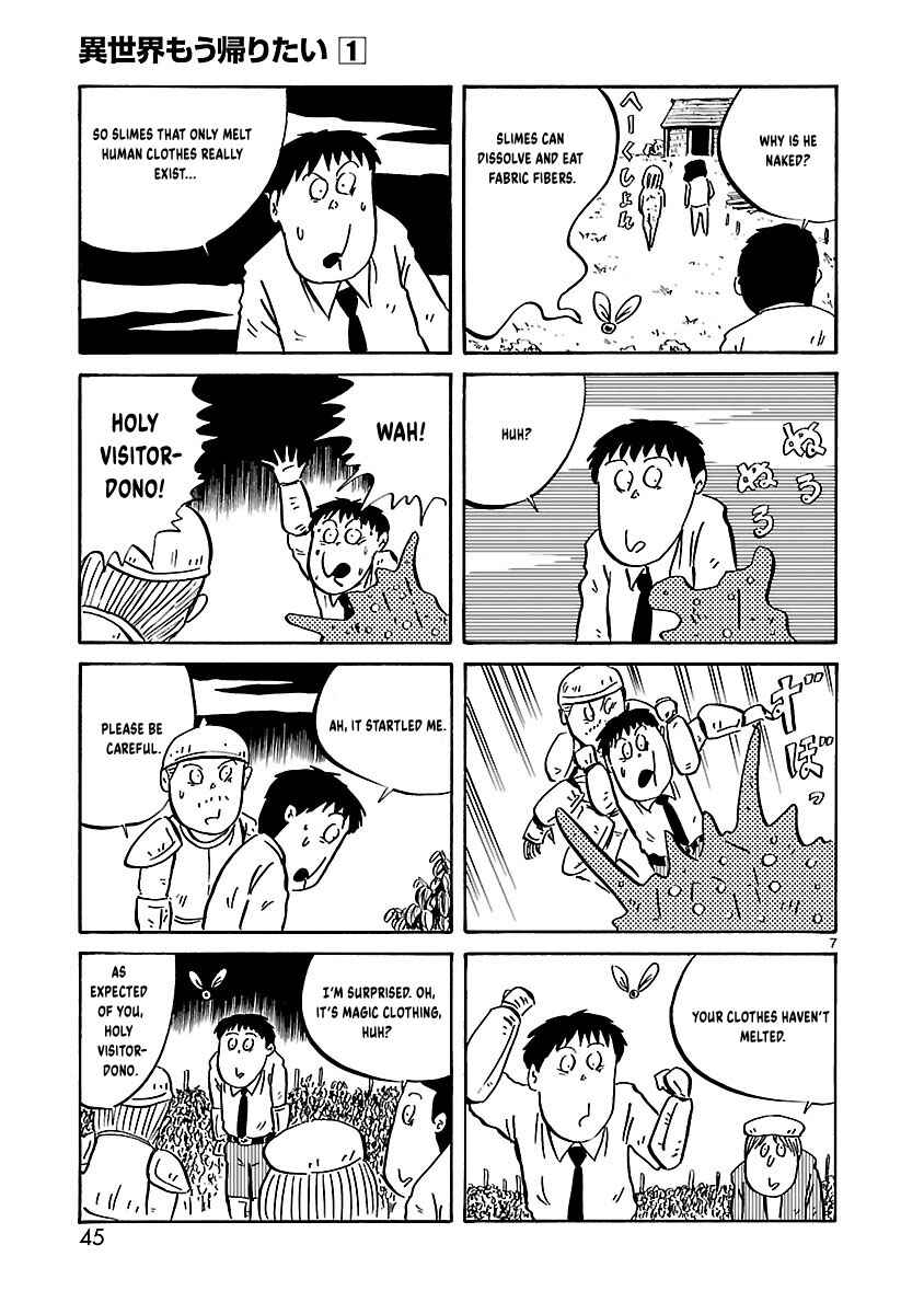Isekai Mou Kaeritai Chapter 5 - Page 8