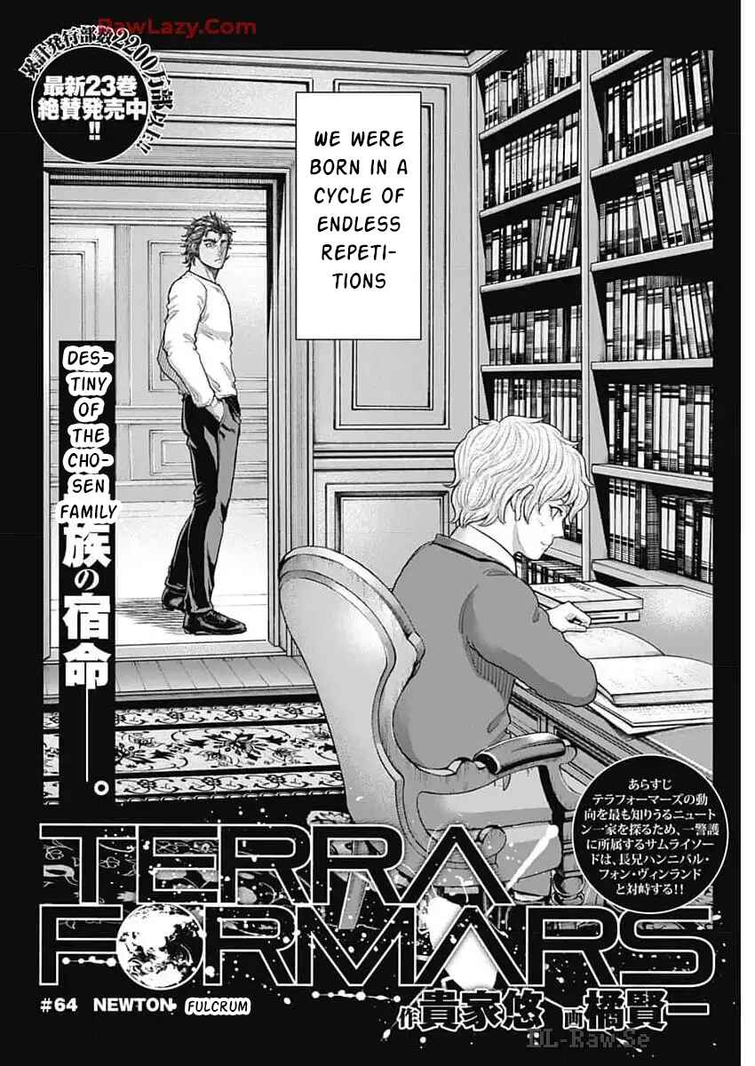 Terra Formars Chapter 243 - Page 2