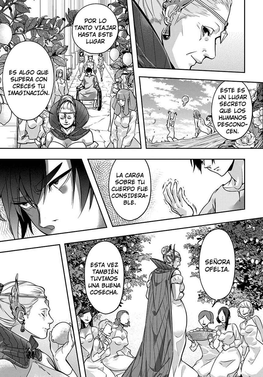 Hametsu no Oukoku Chapter 8 - Page 17
