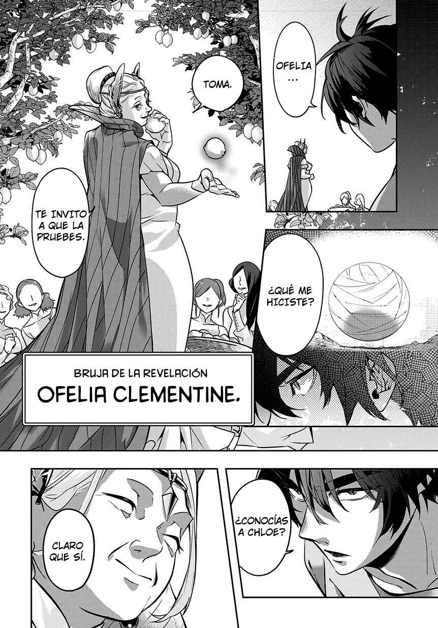 Hametsu no Oukoku Chapter 8 - Page 18