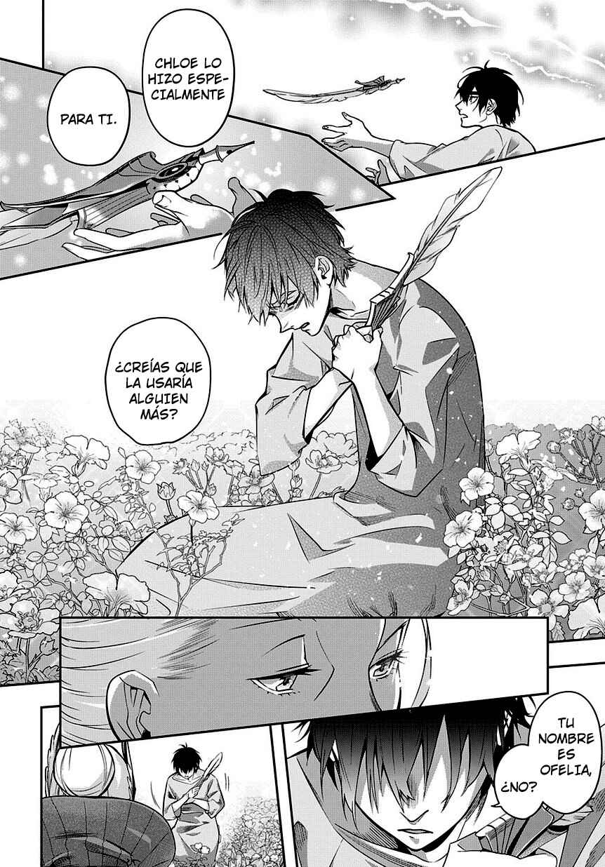 Hametsu no Oukoku Chapter 8 - Page 26