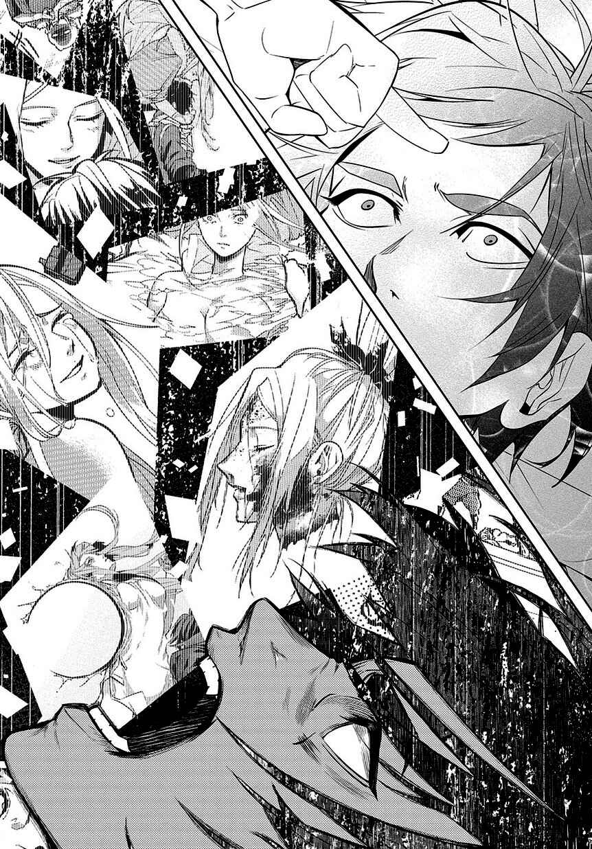 Hametsu no Oukoku Chapter 8 - Page 3