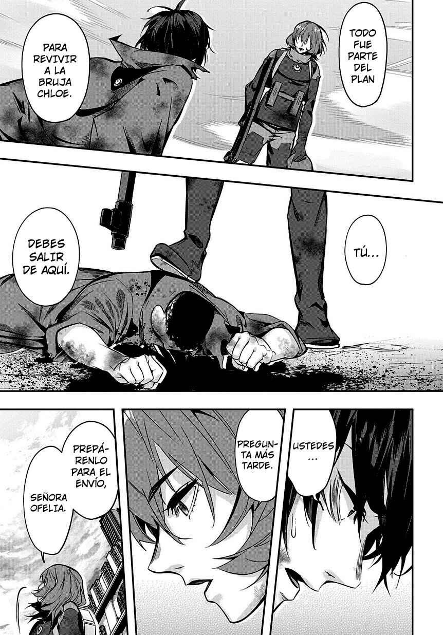 Hametsu no Oukoku Chapter 8 - Page 7