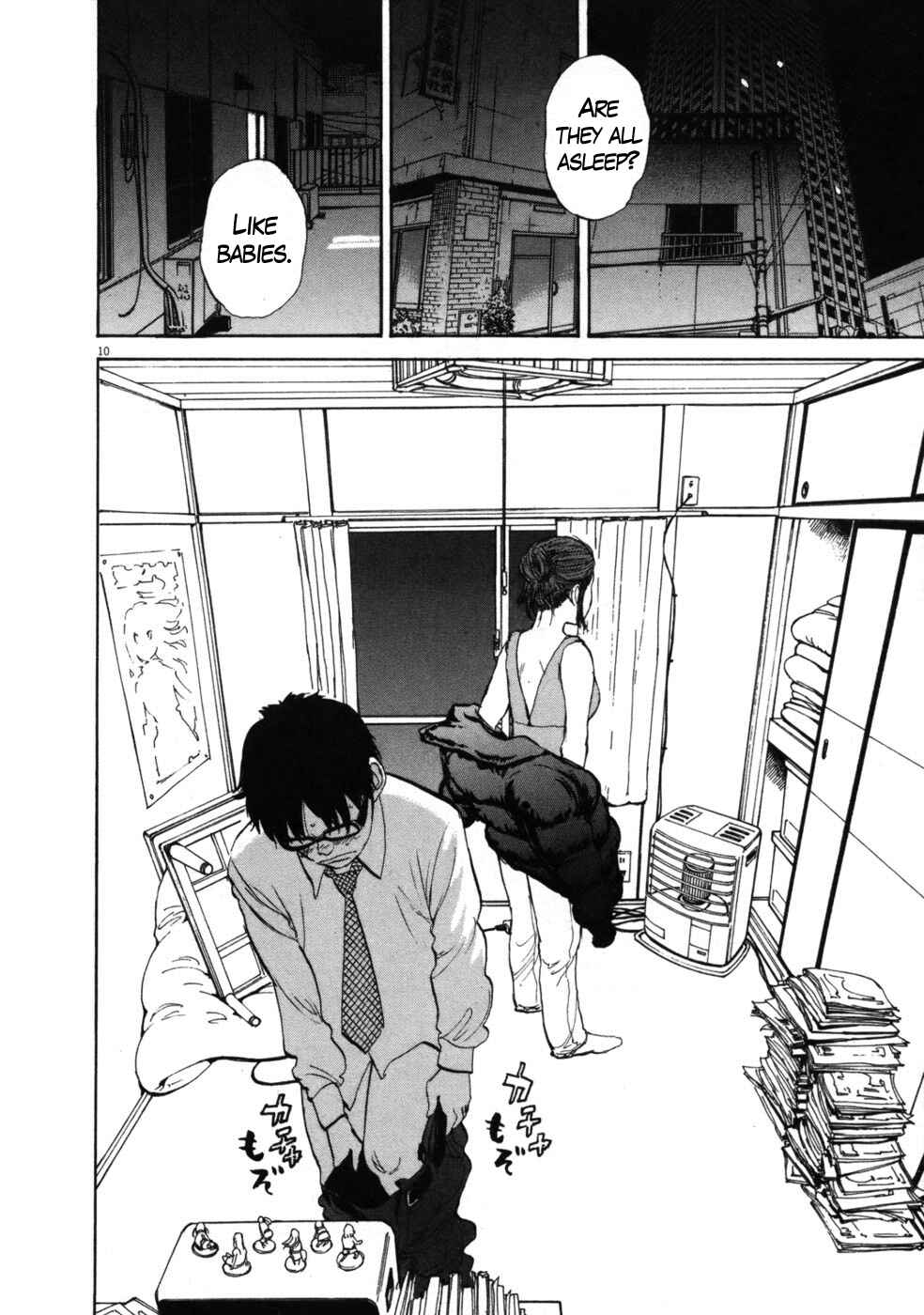 Boys on the Run Chapter 41 - Page 10