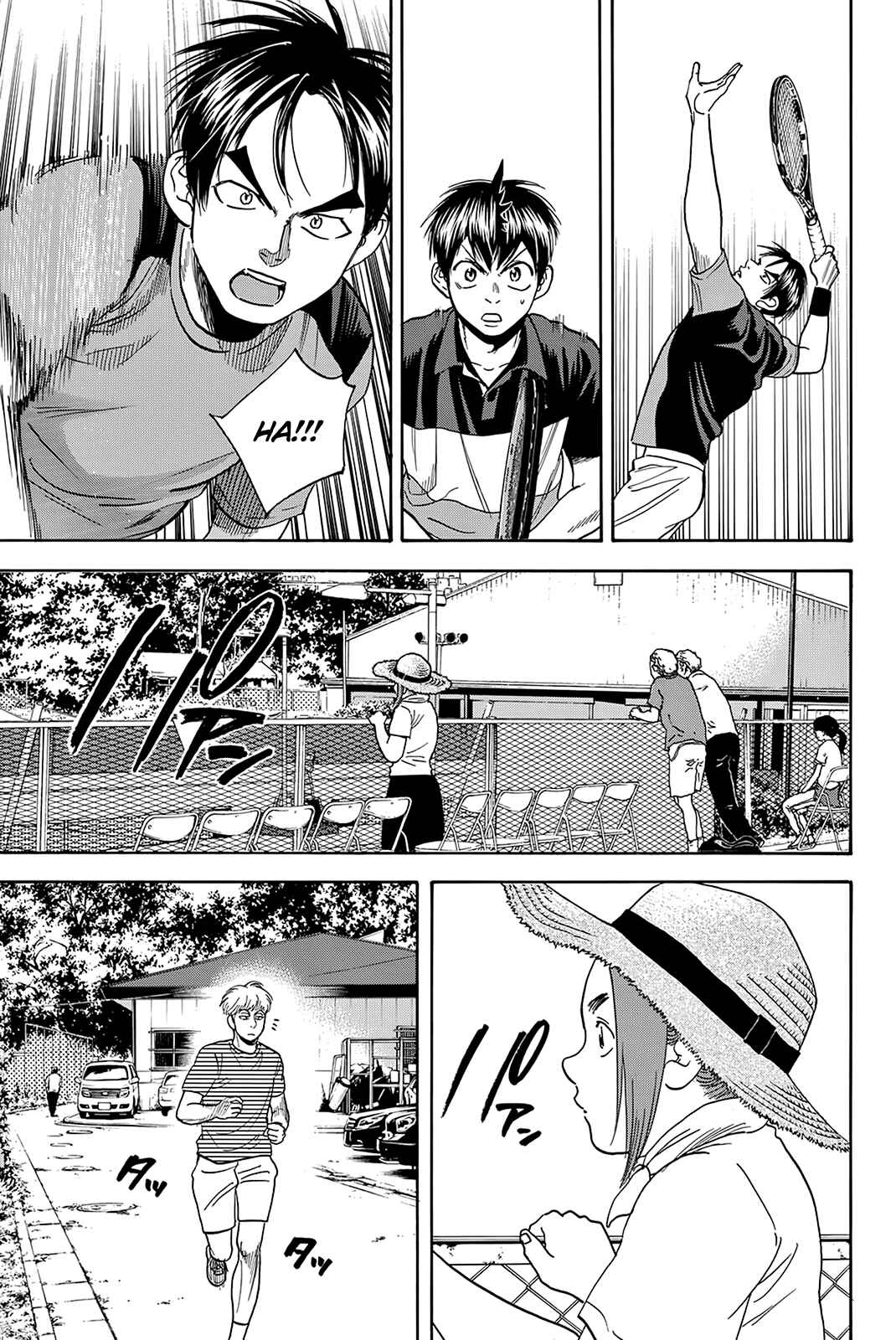 Baby Steps Chapter 414 - Page 12