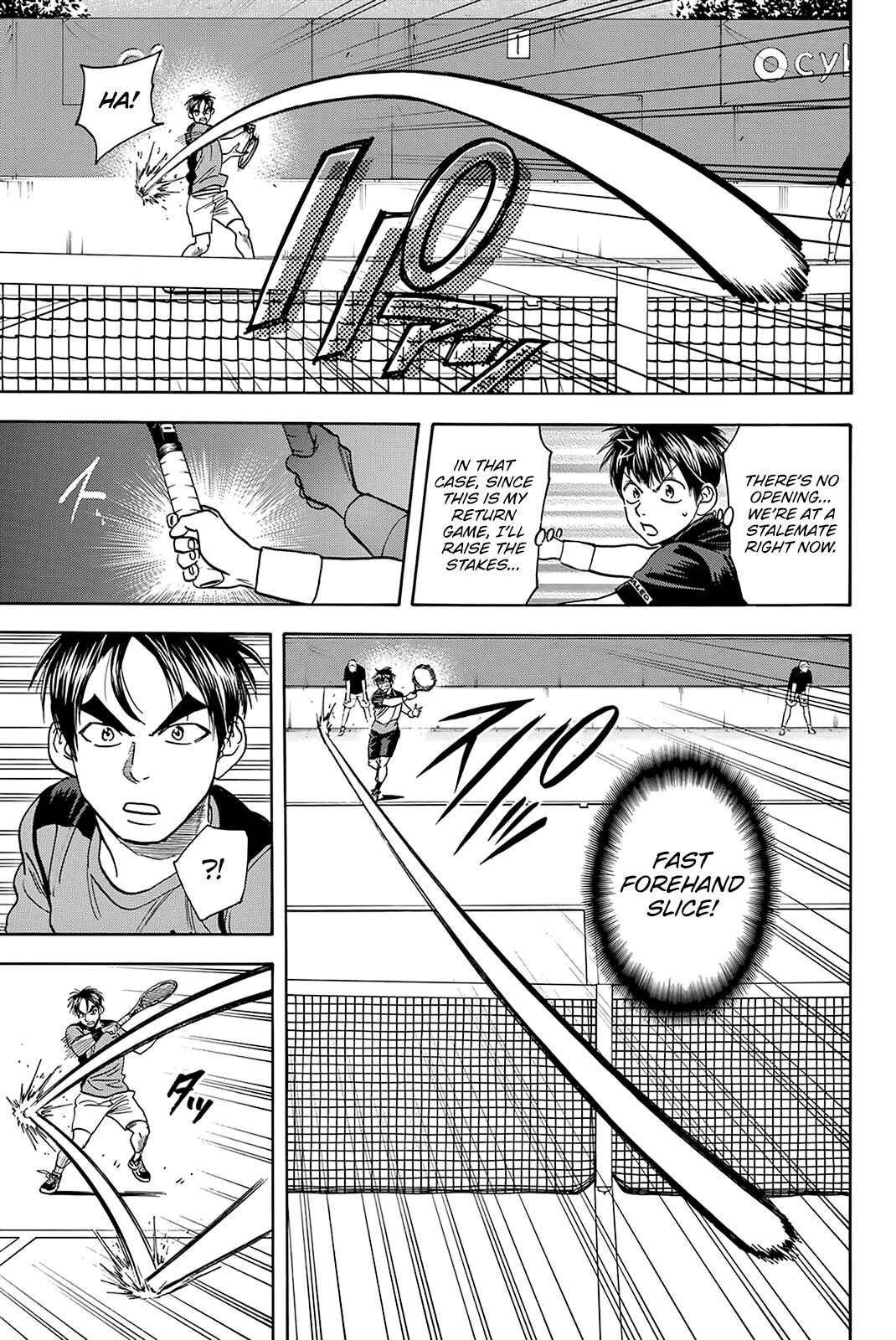 Baby Steps Chapter 414 - Page 8