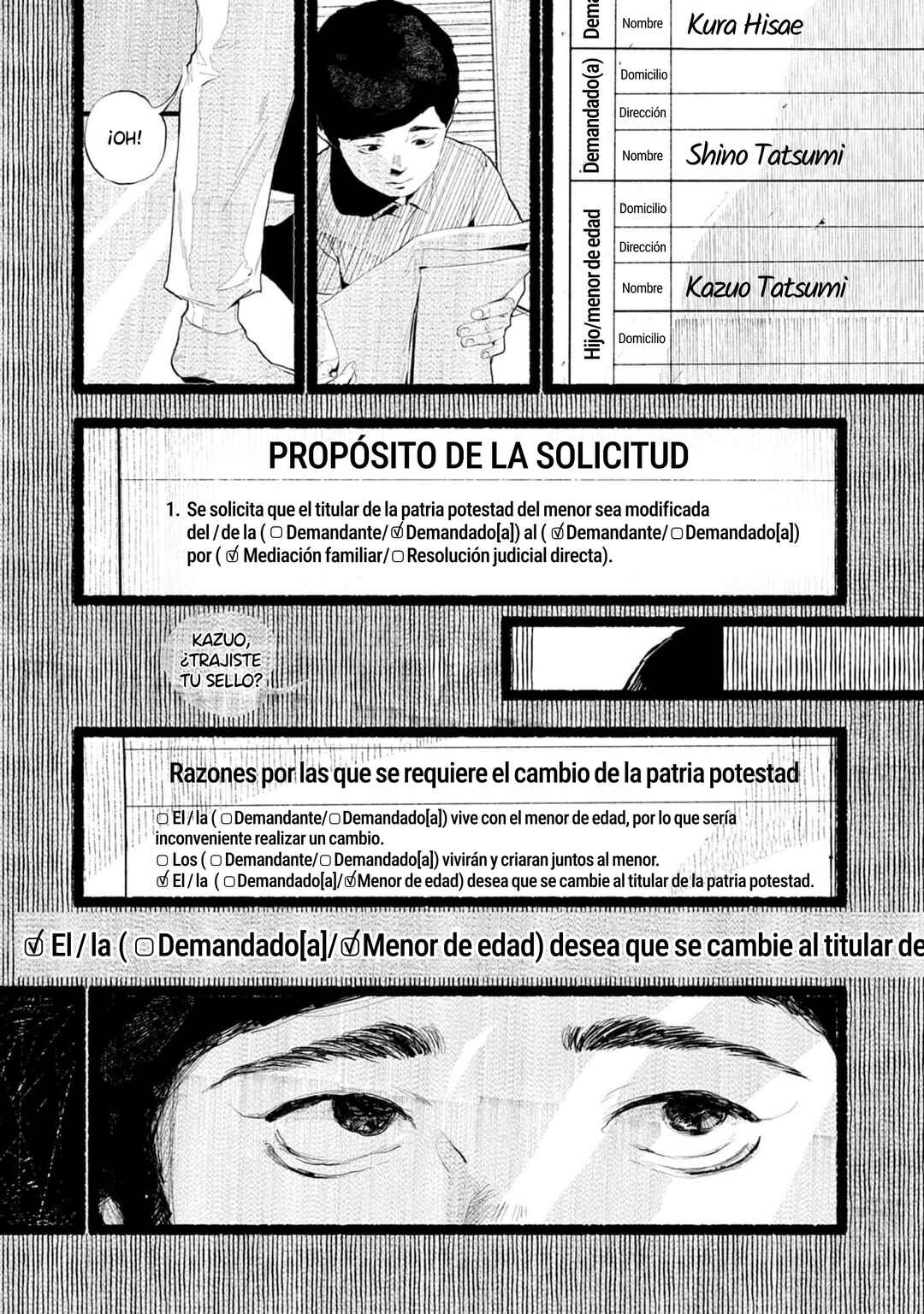 Corpo a Corpo Chapter 15 - Page 12