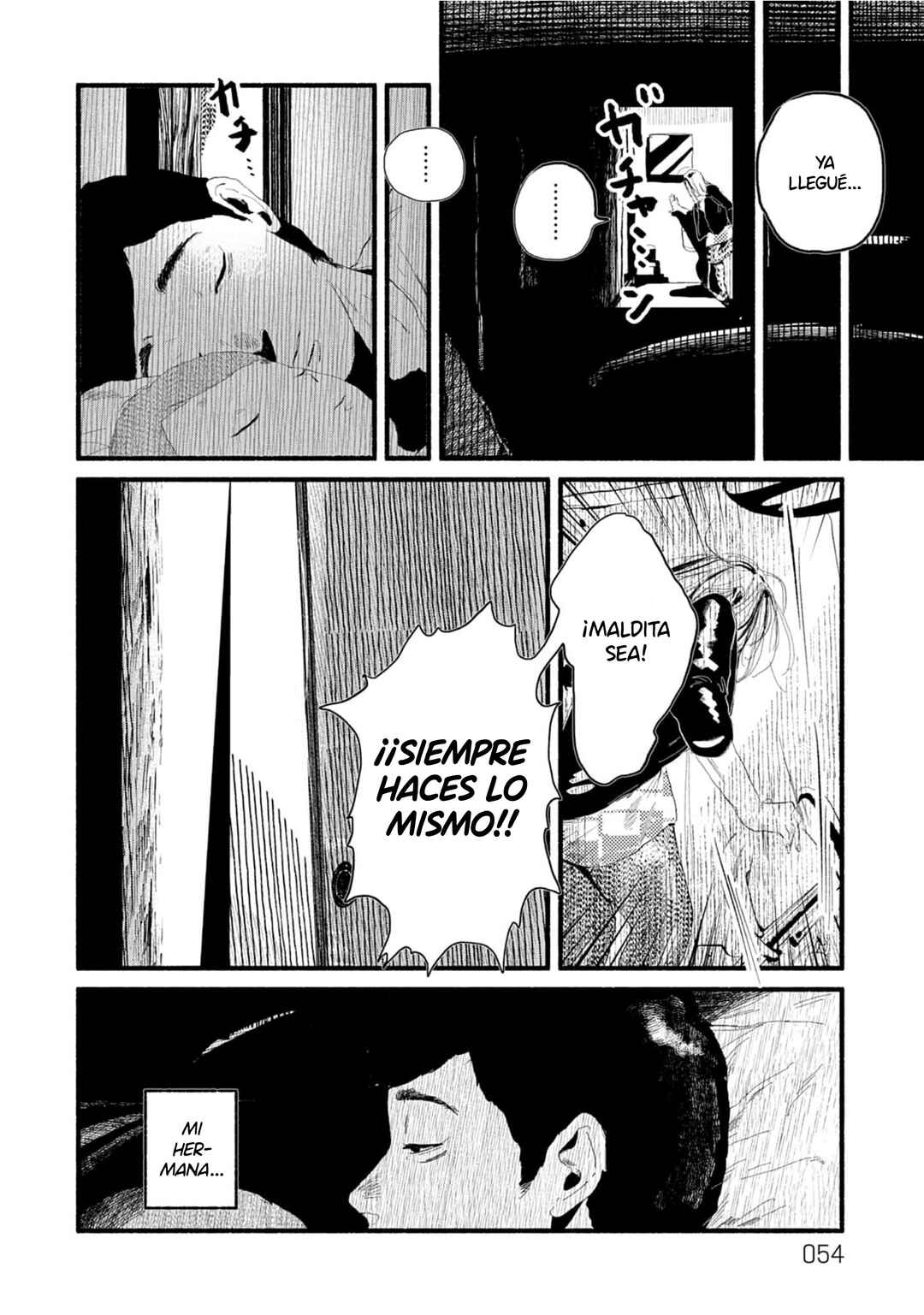 Corpo a Corpo Chapter 15 - Page 16