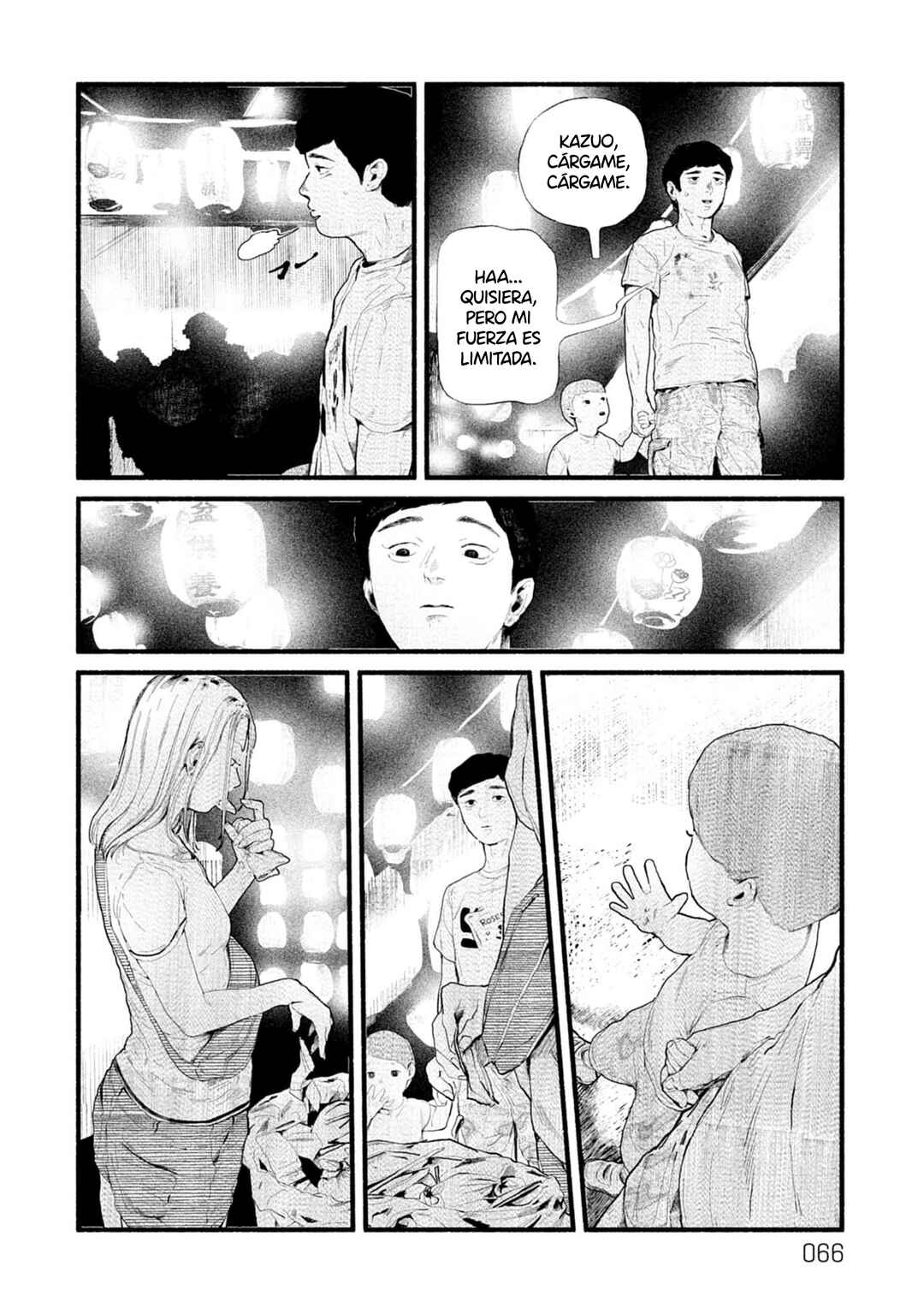 Corpo a Corpo Chapter 15 - Page 28