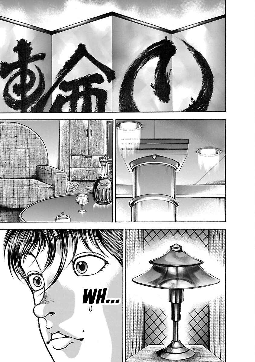 Baki Hanma - Son of Ogre (Shinsoban Release) Chapter 18 - Page 2