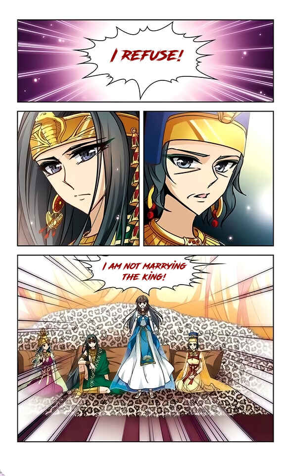 Journey to Seek Past Reincarnations Chapter 92 - Page 12