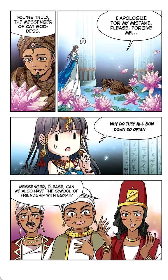 Journey to Seek Past Reincarnations Chapter 92 - Page 4