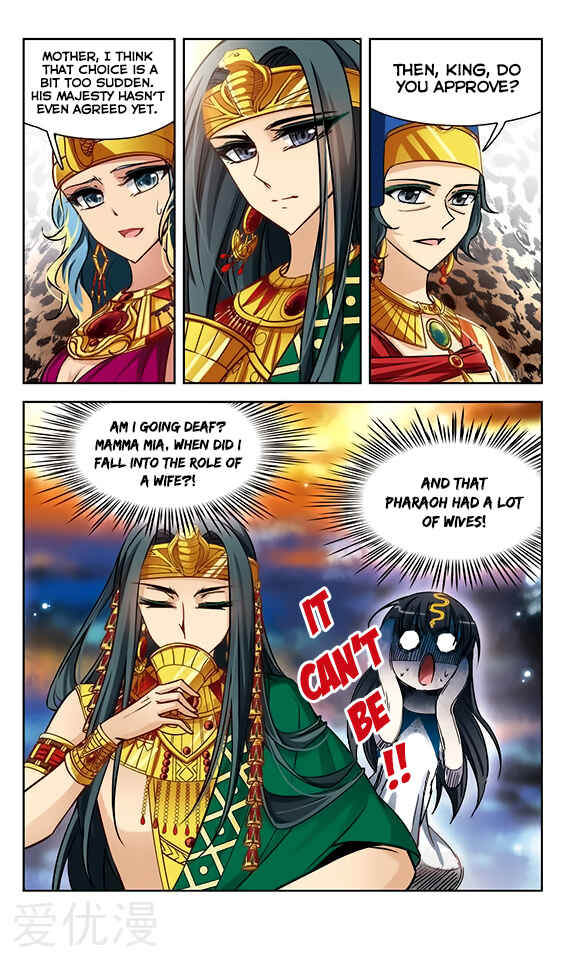 Journey to Seek Past Reincarnations Chapter 92 - Page 9