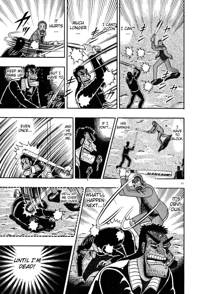 The Legend of the Strongest Man Kurosawa Chapter 33 - Page 10