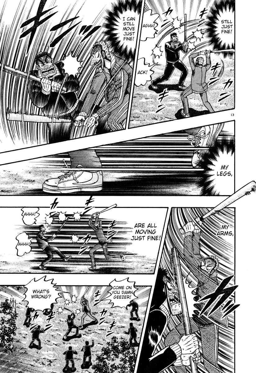 The Legend of the Strongest Man Kurosawa Chapter 33 - Page 12