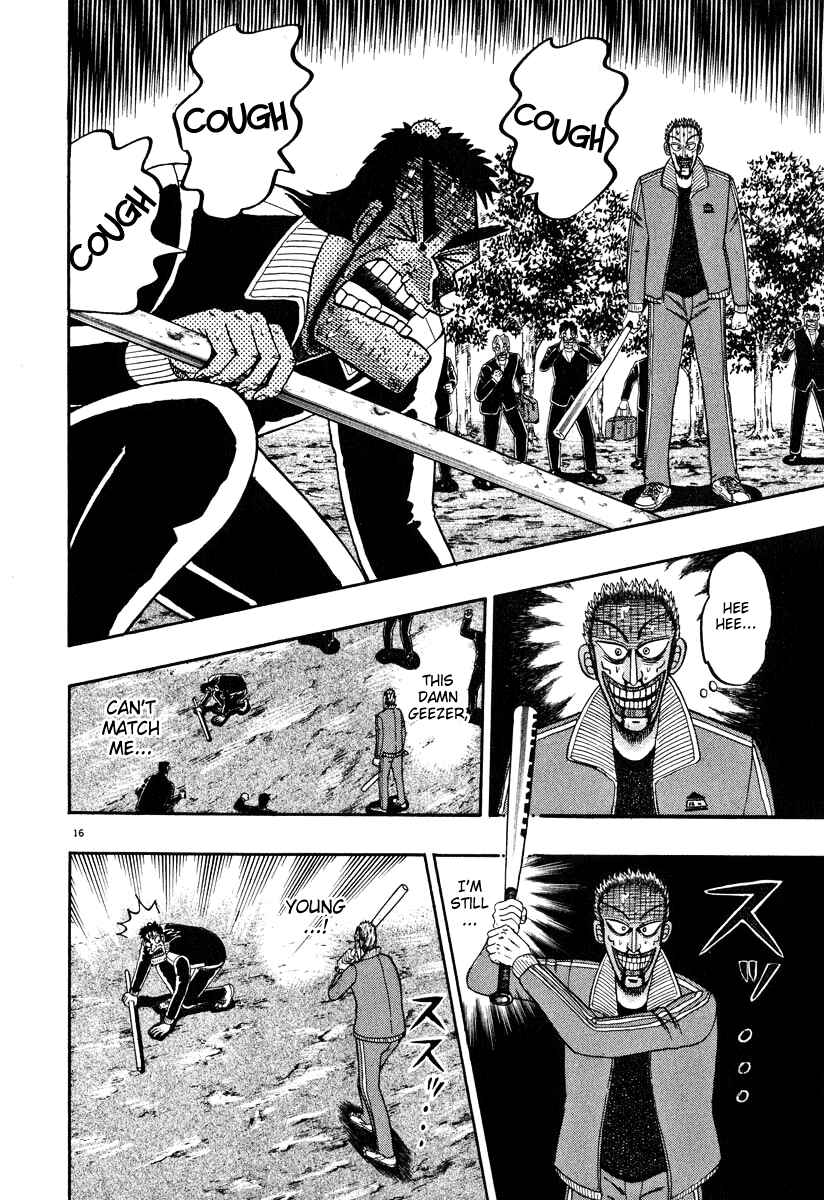 The Legend of the Strongest Man Kurosawa Chapter 33 - Page 15