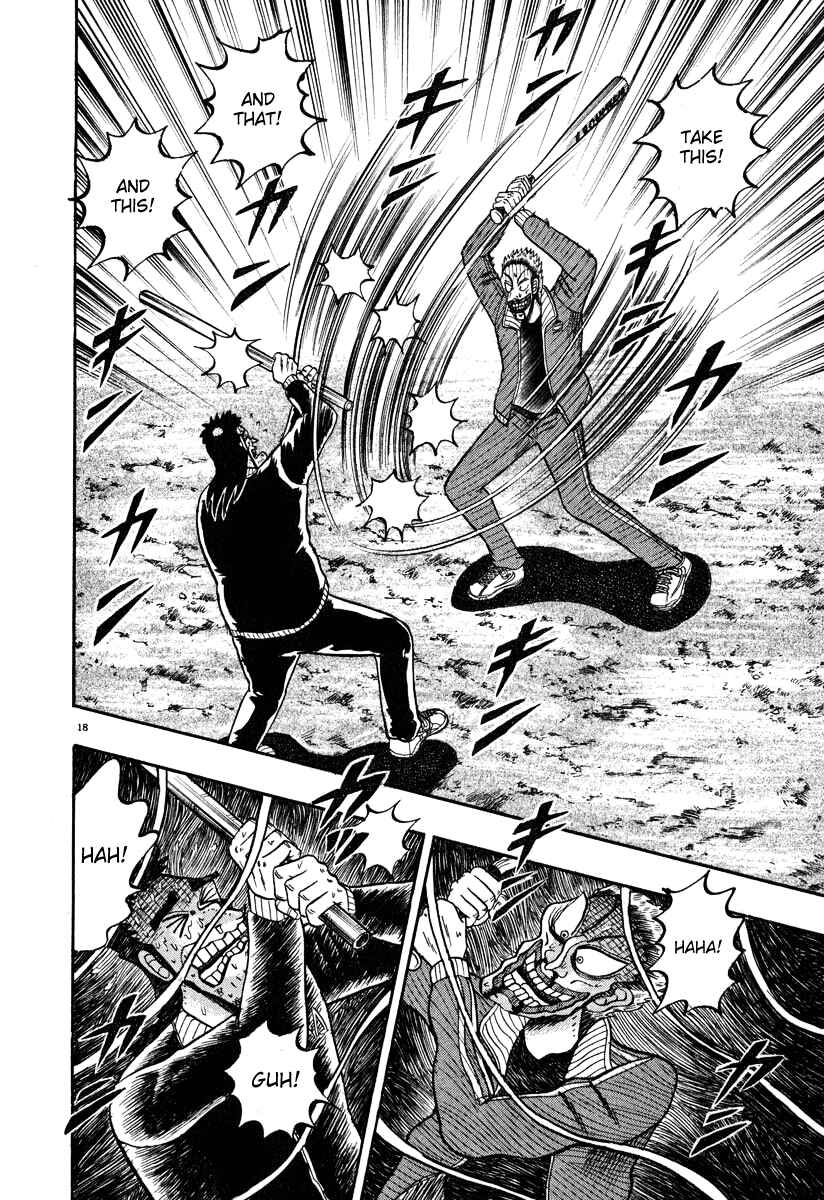 The Legend of the Strongest Man Kurosawa Chapter 33 - Page 17