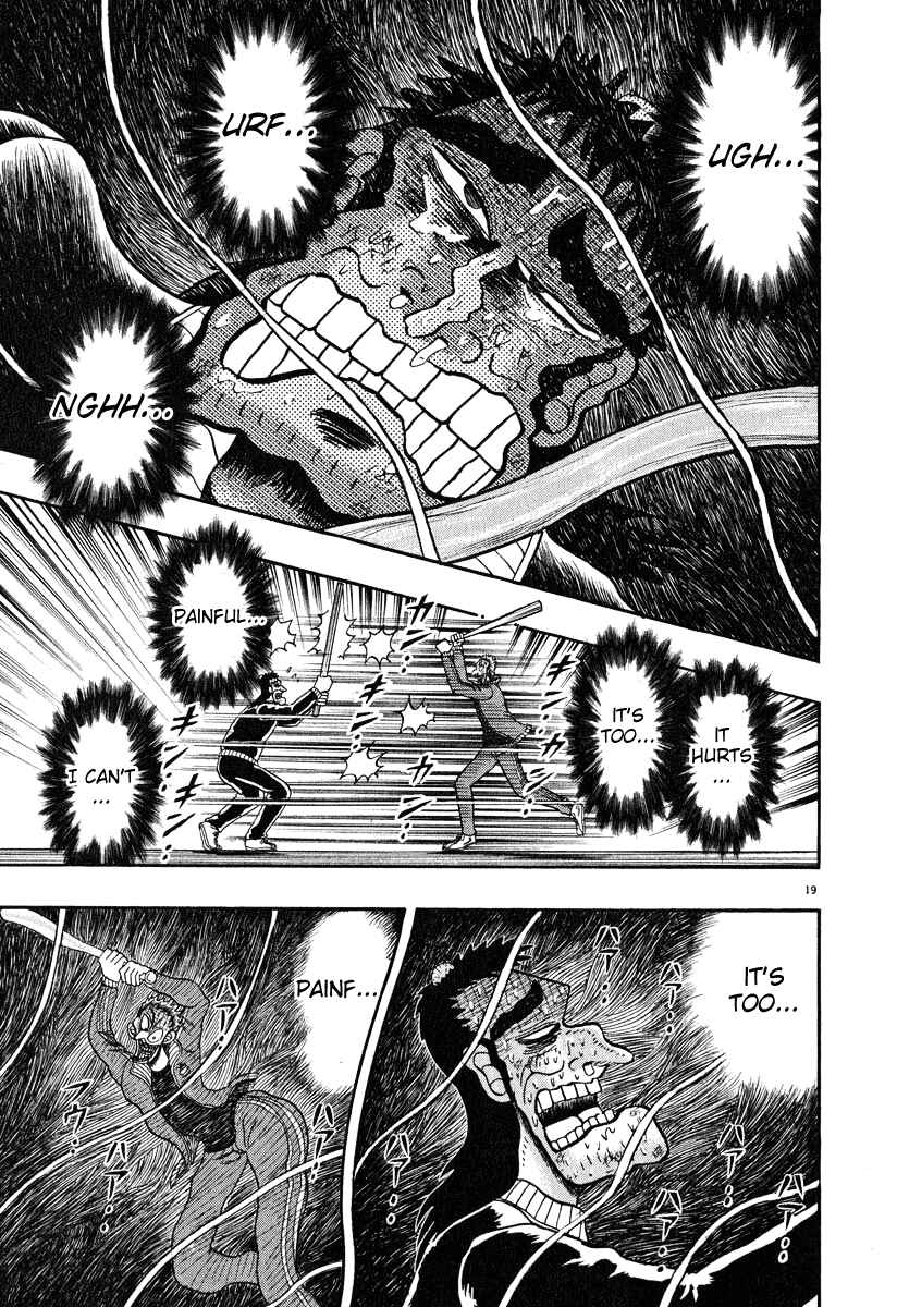 The Legend of the Strongest Man Kurosawa Chapter 33 - Page 18